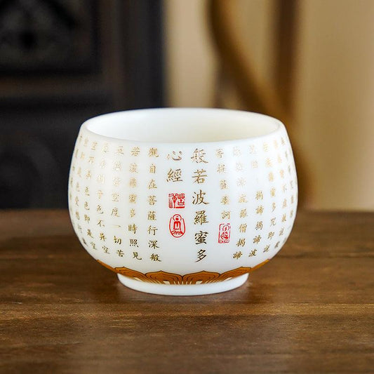 The Heart Sutra Mutton Fat Jade Porcelain - Kingwares
