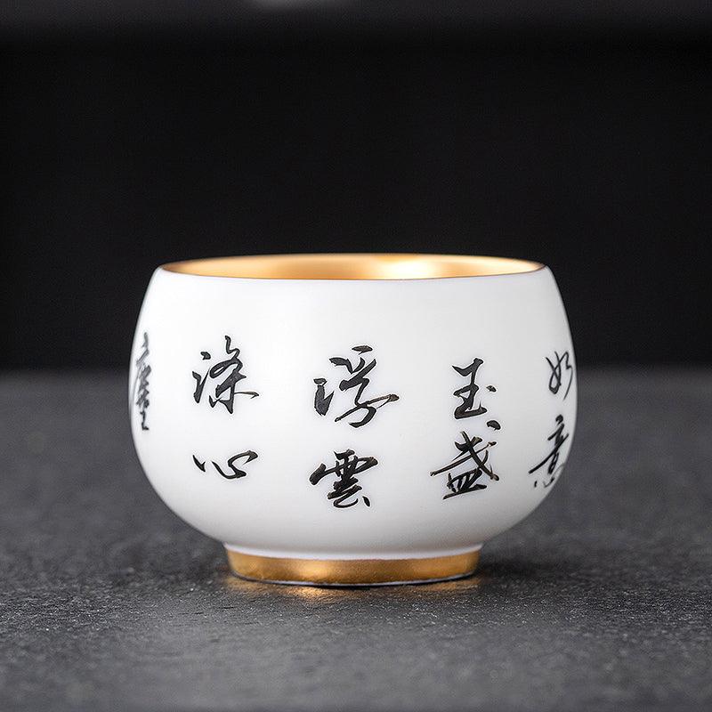 Exquisite calligraphy art endows the tea cup with a soul
