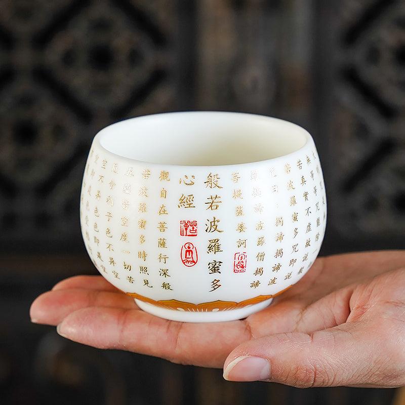 Beautiful Heart Sutra Tea Cup