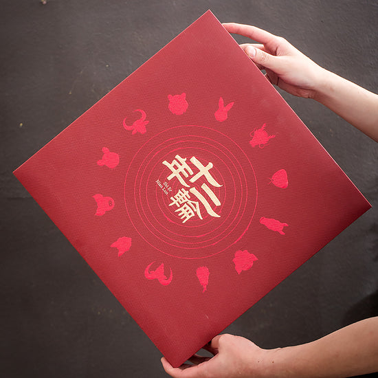 Zodiac Pig — Kingwares Tea Cups | Kingwares