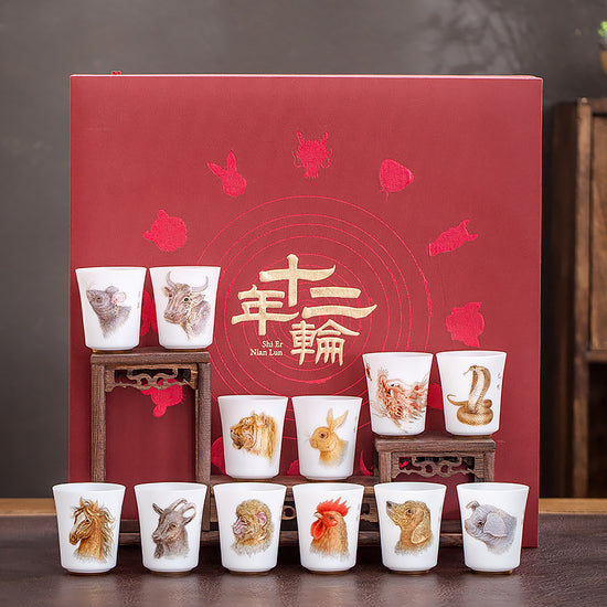 Zodiac Snake — Kingwares Tea Cups | Kingwares