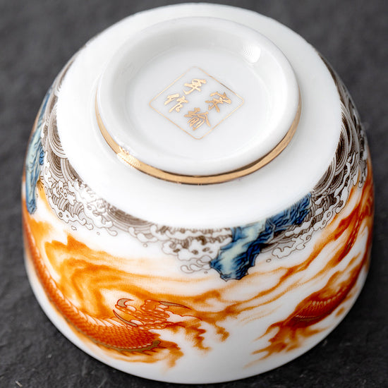 Auspicious Dragon (Glossy) — Kingwares Tea Cups | Kingwares