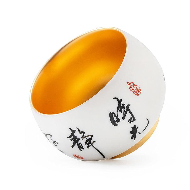 Chinese Calligraphy Mutton Fat Jade Porcelain - Kingwares