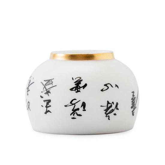 Chinese Calligraphy Mutton Fat Jade Porcelain - Kingwares